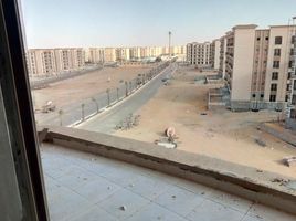 3 Bedroom Apartment for sale at El Rehab Extension, Al Rehab, New Cairo City