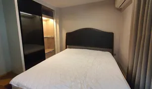 1 Bedroom Condo for sale in Maha Phruettharam, Bangkok Altitude Samyan-Silom