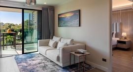 Available Units at Natura Green Residence