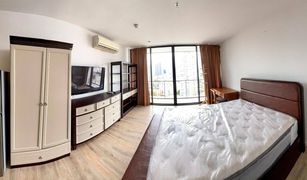 Studio Condo for sale in Chomphon, Bangkok The Issara Ladprao