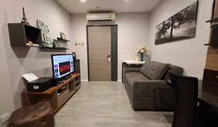 曼谷 然那华 The Room Sathorn-St.Louis 1 卧室 公寓 售 
