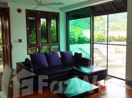 1 Schlafzimmer Wohnung zu verkaufen im Seaview Residence, Karon, Phuket Town