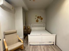 2 Schlafzimmer Wohnung zu vermieten im Baan Plai Haad, Na Kluea, Pattaya