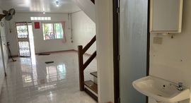 Available Units at บ้านกานต์มณี