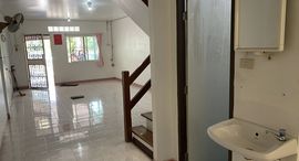 Available Units at Baan Karnmanee