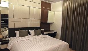 1 chambre Condominium a vendre à Khlong Tan Nuea, Bangkok HQ By Sansiri