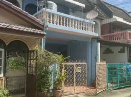 2 Bedroom Townhouse for sale in Si Kritha MRT, Hua Mak, Hua Mak