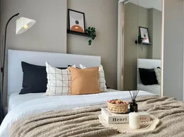 1 Schlafzimmer Wohnung zu vermieten im Metro Luxe Riverfront Rattanathibet, Sai Ma, Mueang Nonthaburi