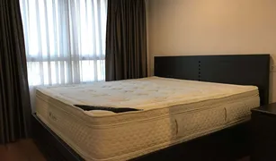 1 Bedroom Condo for sale in Bang Yi Khan, Bangkok Lumpini Suite Pinklao