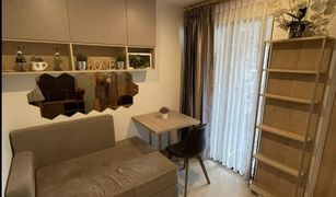 1 Bedroom Condo for sale in Bang Na, Bangkok The Excel Udomsuk 