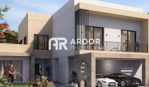 2 Bedrooms Townhouse for sale in Yas Acres, Abu Dhabi The Magnolias