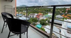 Verfügbare Objekte im Rawai Beach Condominium