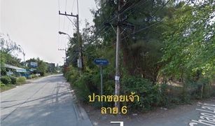 N/A Grundstück zu verkaufen in Cha-Am, Phetchaburi 