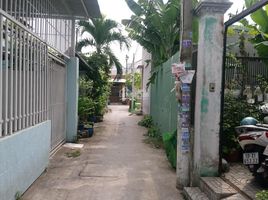 Studio House for sale in Long Truong, District 9, Long Truong