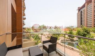 1 Bedroom Apartment for sale in , Dubai Emerald