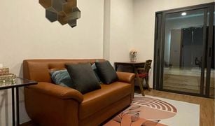 1 Bedroom Condo for sale in Hua Mak, Bangkok The LIVIN Ramkhamhaeng
