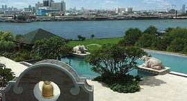 Baan Sathorn Chaophraya 在售单元