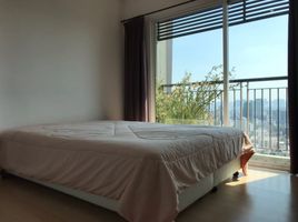 1 Schlafzimmer Appartement zu verkaufen im SYM Vibha-Ladprao, Chomphon