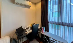 2 Bedrooms Condo for sale in Phra Khanong, Bangkok Zenith Place Sukhumvit 42