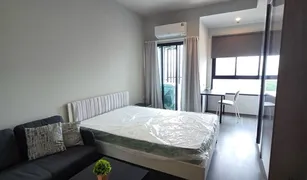 1 Bedroom Condo for sale in Hua Mak, Bangkok Ideo Ramkhamhaeng Lamsali Station