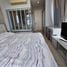 2 спален Вилла в аренду в The Crest Santora, Хуа Хин Циты, Хуа Хин
