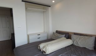 1 Bedroom Condo for sale in Dao Khanong, Bangkok U Delight@Talat Phlu Station