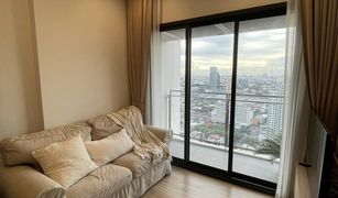 1 Bedroom Condo for sale in Sam Sen Nai, Bangkok The Line Phahol - Pradipat