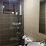 Studio Condo for rent at Fernvale Road, Jalan kayu east, Sengkang
