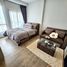 Studio Apartment for rent at The Tree Pattanakarn - Ekkamai, Suan Luang, Suan Luang