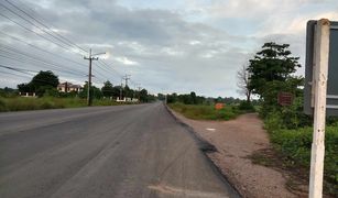 N/A Land for sale in , Lampang 