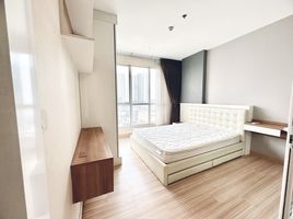 1 Bedroom Condo for sale at The Hotel Serviced Condo, Bang Kraso, Mueang Nonthaburi