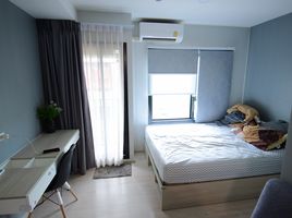 Studio Condo for sale at Escent Ville Chiangmai, Suthep, Mueang Chiang Mai, Chiang Mai