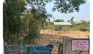 N/A Land for sale in Non Sung, Kalasin 