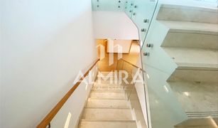 3 Bedrooms Villa for sale in Yas Bay, Abu Dhabi Mayan 2