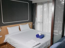 1 Schlafzimmer Appartement zu verkaufen im Aristo 2, Choeng Thale