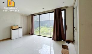 4 Bedrooms House for sale in Huai Khwang, Bangkok Parc Priva 