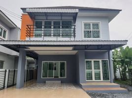 3 Bedroom House for sale at Ratcha Rama 5, Bang Muang, Bang Yai