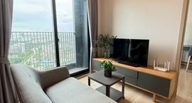Available Units at Unio H Tiwanon