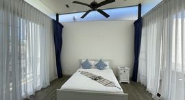 Доступные квартиры в Laguna Village Townhome