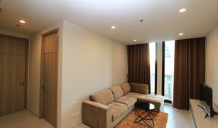 2 Bedrooms Condo for sale in Lumphini, Bangkok Noble Ploenchit