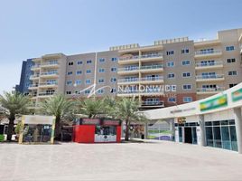 1 Bedroom Apartment for sale at Tower 1, Al Reef Downtown, Al Reef, Abu Dhabi