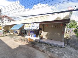 16 Schlafzimmer Shophaus zu verkaufen in Mueang Khon Kaen, Khon Kaen, Sila