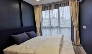 Кондо, 1 спальня на продажу в Хуа Хин Циты, Хуа Хин Marvest