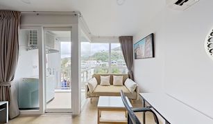 Studio Condo for sale in Karon, Phuket Ozone Condotel