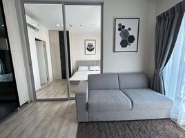 1 Bedroom Apartment for rent at Niche Mono Ramkhamhaeng, Hua Mak