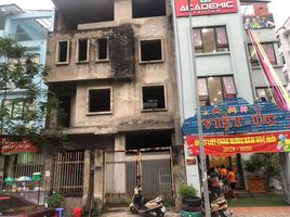 6 Schlafzimmer Haus zu verkaufen in Tay Ho, Hanoi, Phu Thuong
