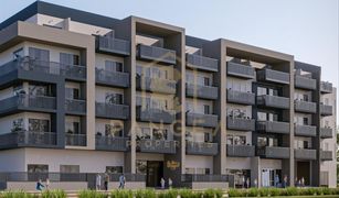 1 Schlafzimmer Appartement zu verkaufen in La Riviera Estate, Dubai La Riviera Azure