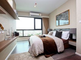 2 Bedroom Condo for sale at The Stage Taopoon - Interchange, Bang Sue