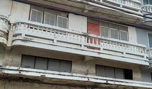 N/A Land for sale in Sala Thammasop, Bangkok 