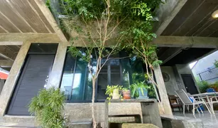 3 chambres Maison a vendre à Mae Hia, Chiang Mai 